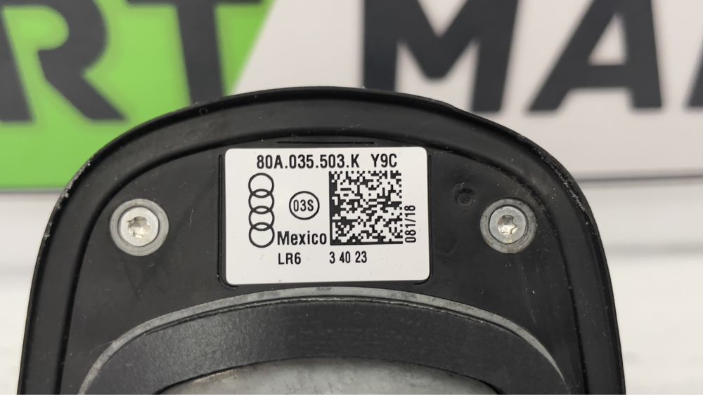 Антена AUDI Q5 SQ5 80A035503K