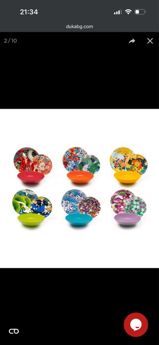 Ръчно рисуван сервиз за хранене excelsa kimono 18 части