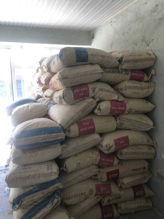 Sement | цемент | семент | cement | Marka 550+ | Марка 450+ | СС-31