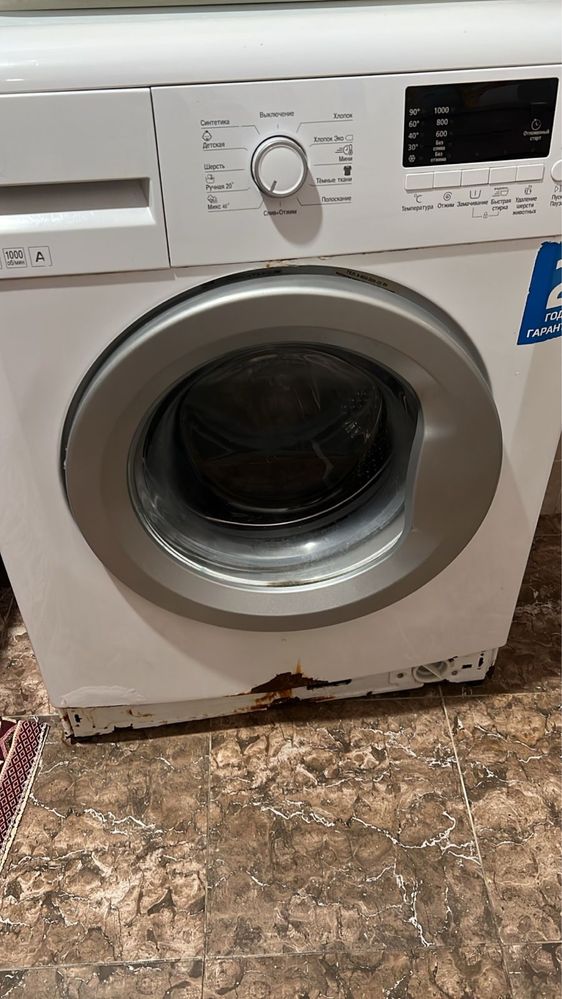 Продам стиральную машинку