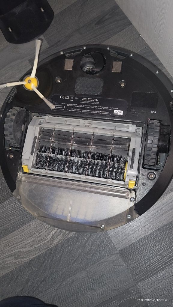 Прахосмукачка робот Roomba