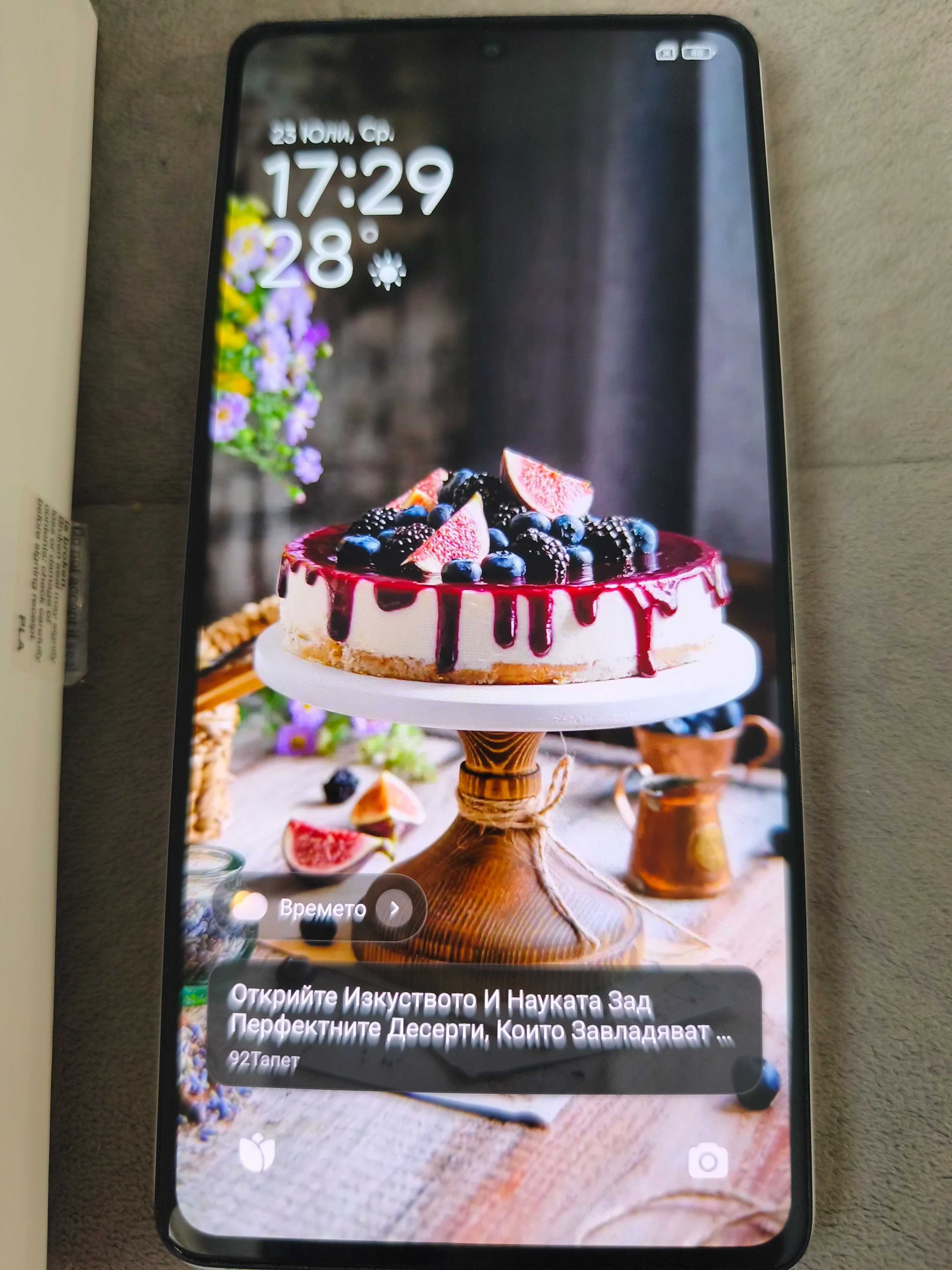 Xiaomi Redmi Note 12 Pro, 8GB RAM, 256GB, 5G, Бял