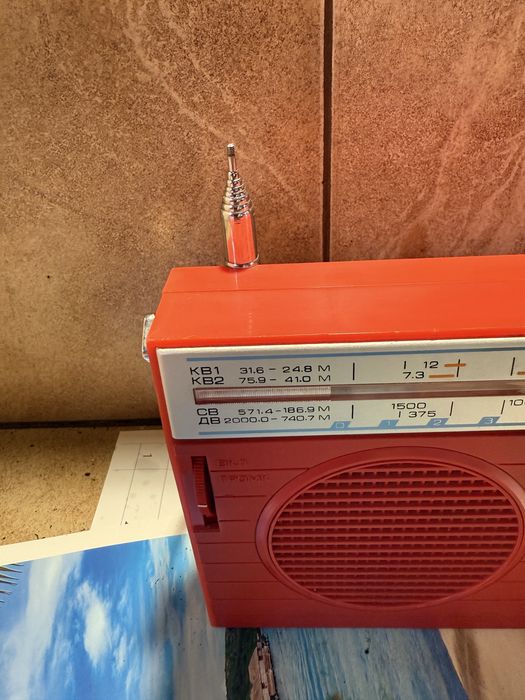 Радиоприемник Россия РП-303