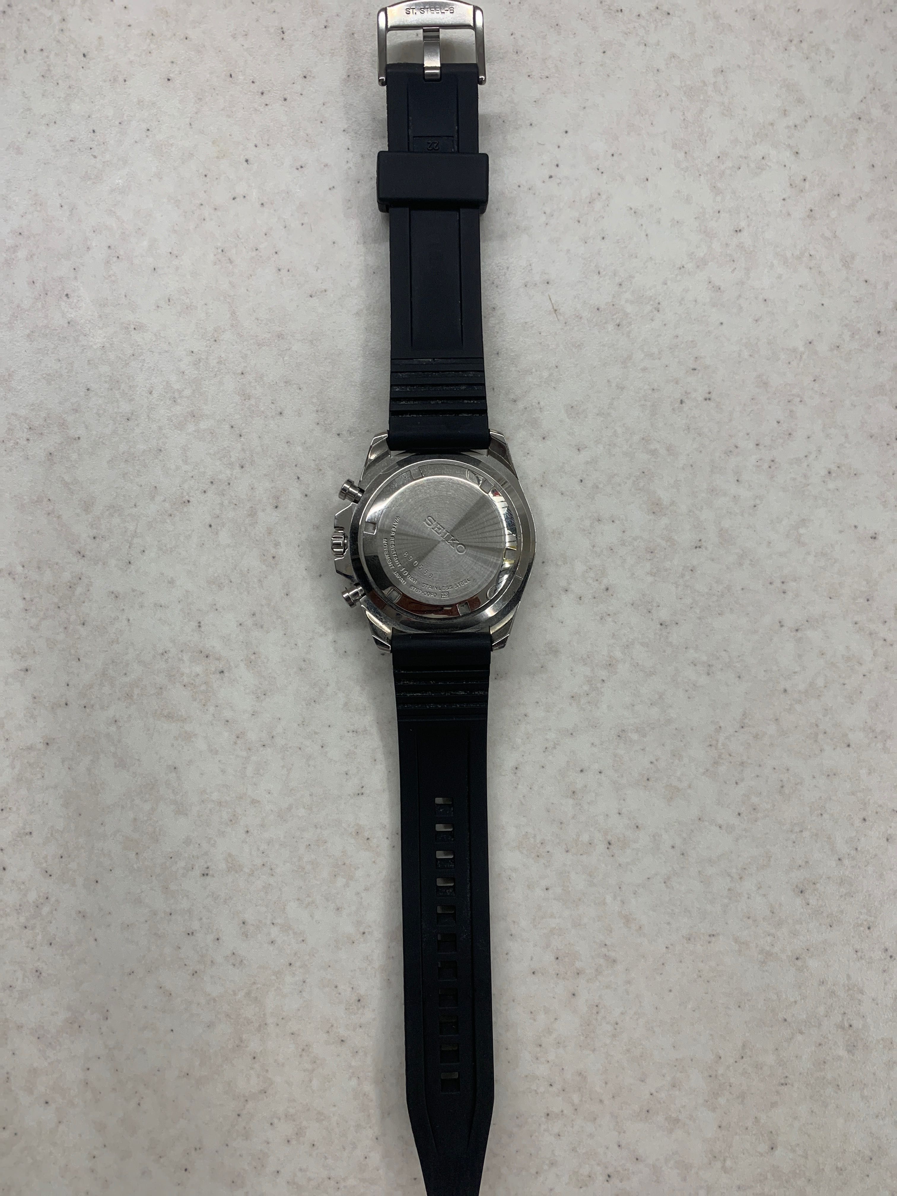 Продавам Часовник Seiko
