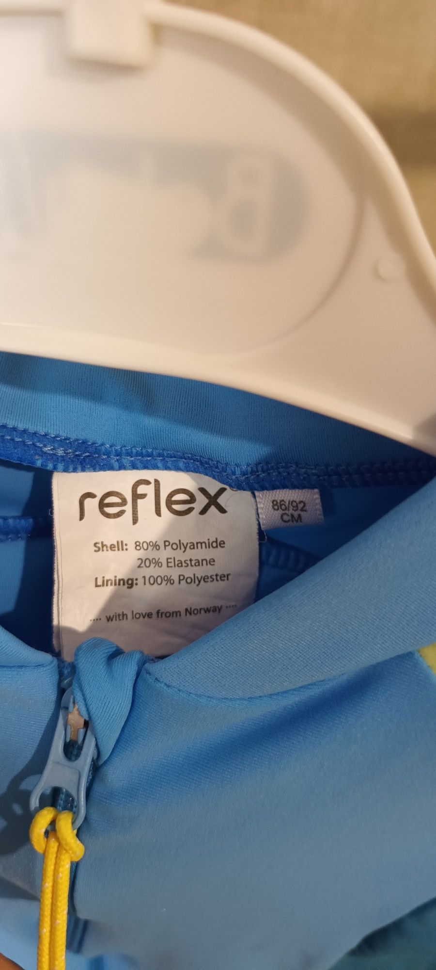 Бебешки и детски бански с UV защита Reflex, Lindex, Polarn o pyret