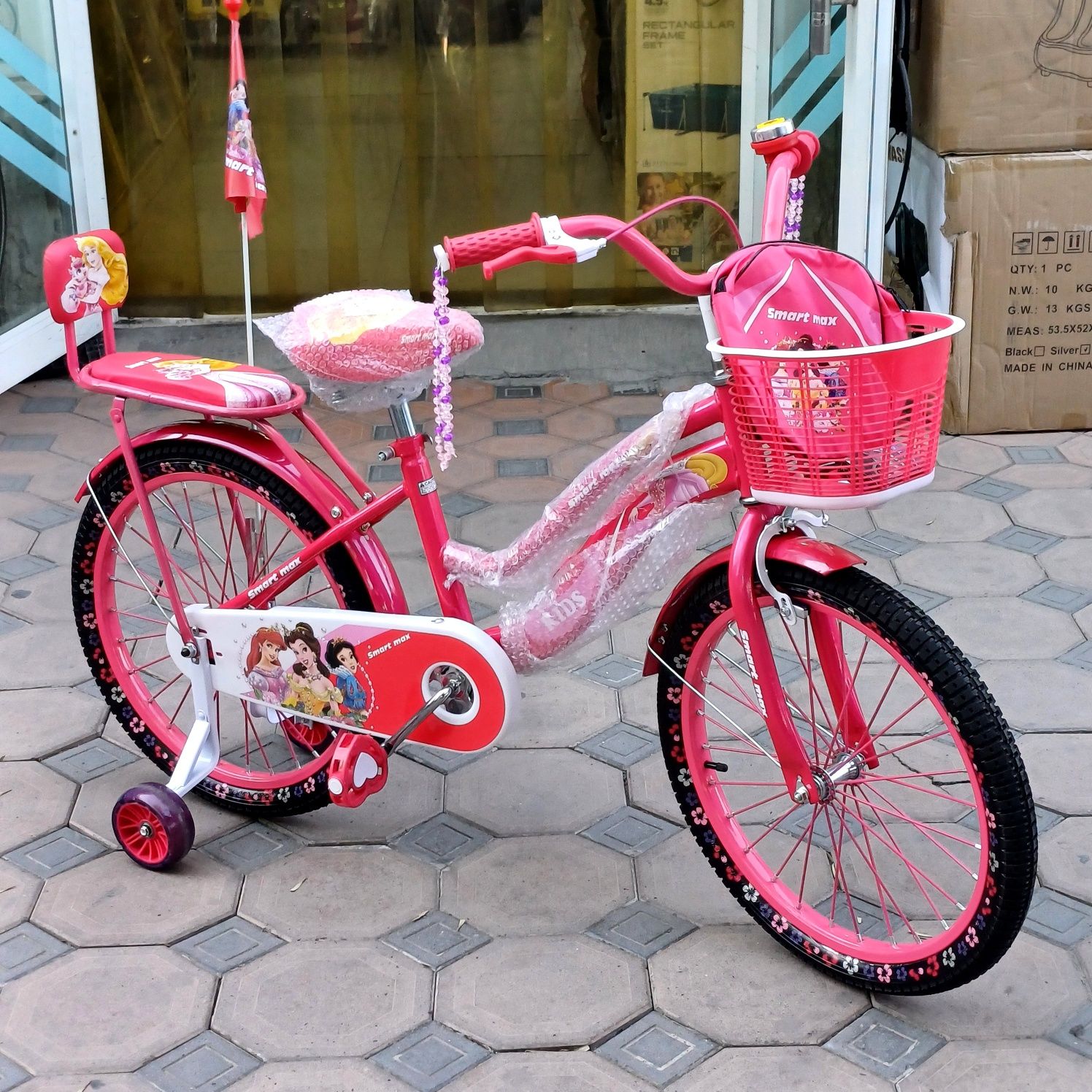 Velosiped 7-9 yosh qizlar uchun