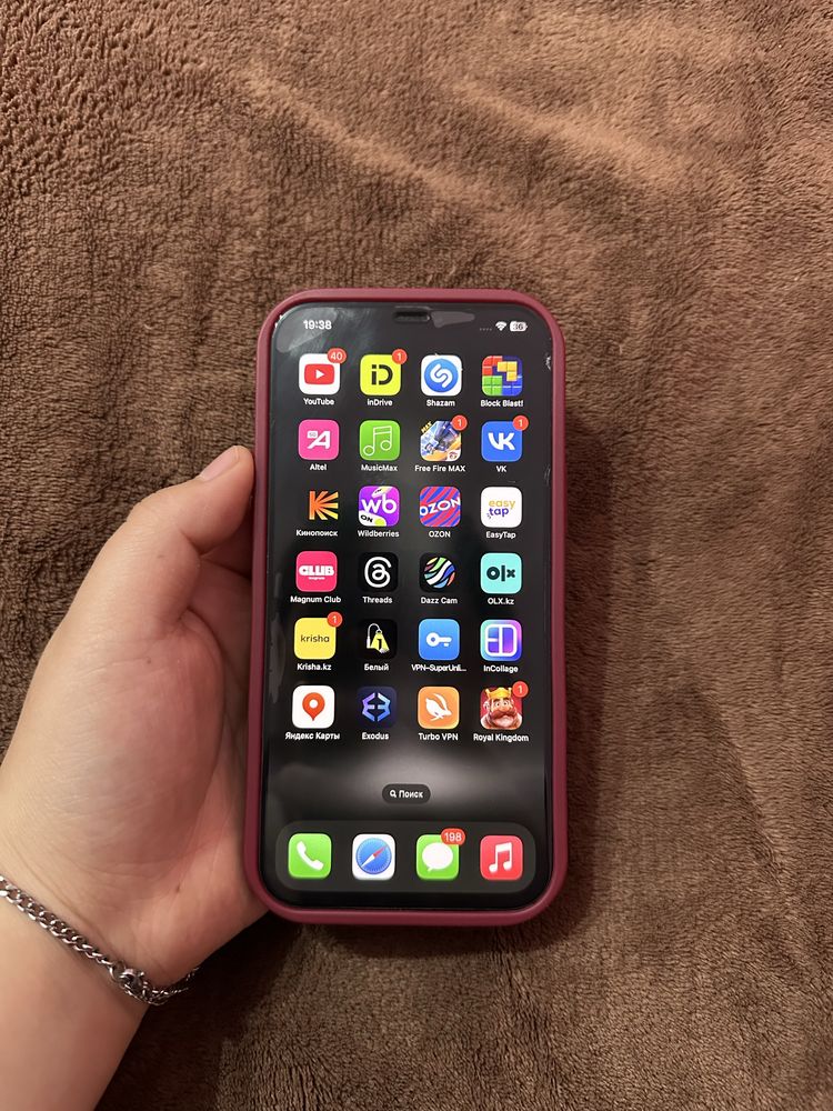 iPhone 12pro max