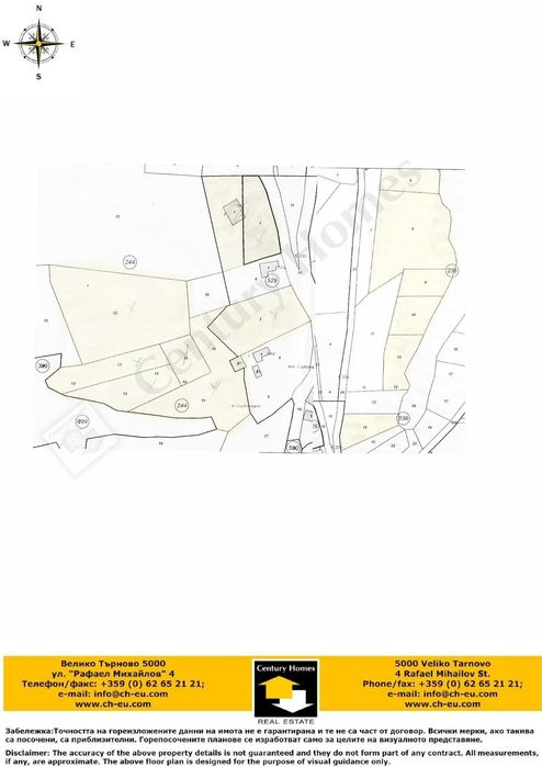 Продава се Къща в с. Столът, Област Габрово - 220 кв.м за 1132 €/кв.м - Снимка #23