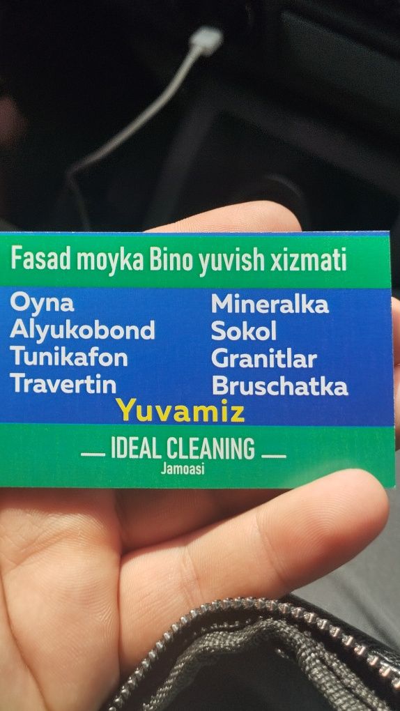 Oyna yuvish fasad moyka
