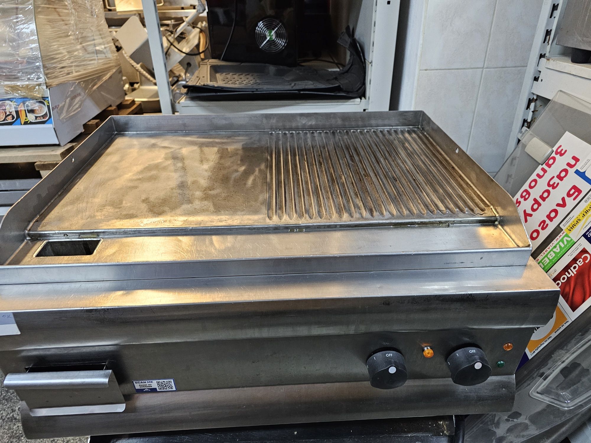 ARRIS GRILLVAPOR GV1209 газ,39кв,6500лв