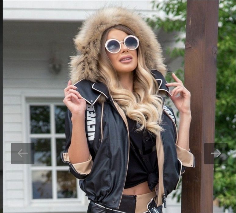 Яке на марката Алеса