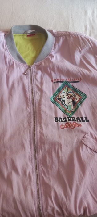 Продавам дамско яке