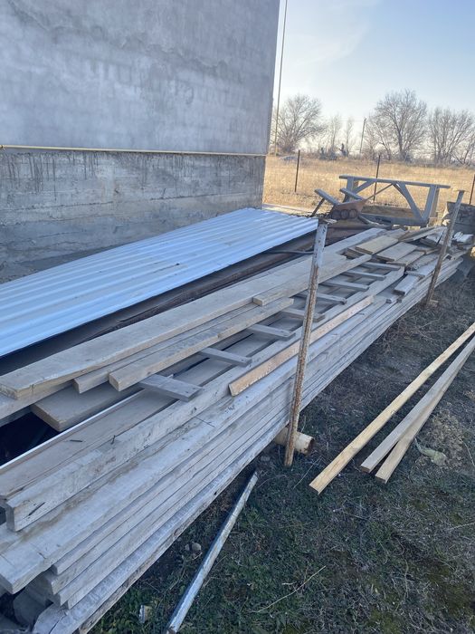 Страпила и балки