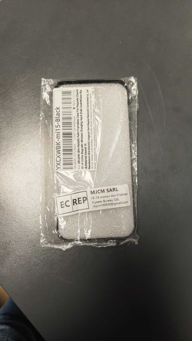 Магнитен кейс за Xiaomi 15