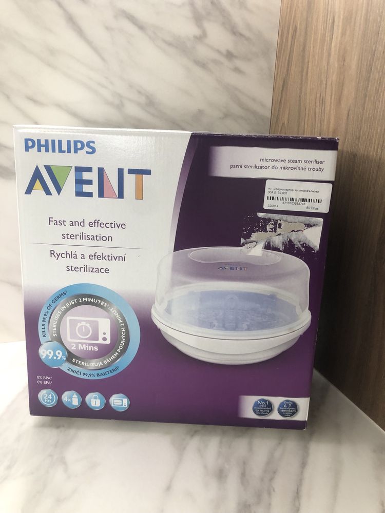 Стерилизатор за милровълнова Philips Avent