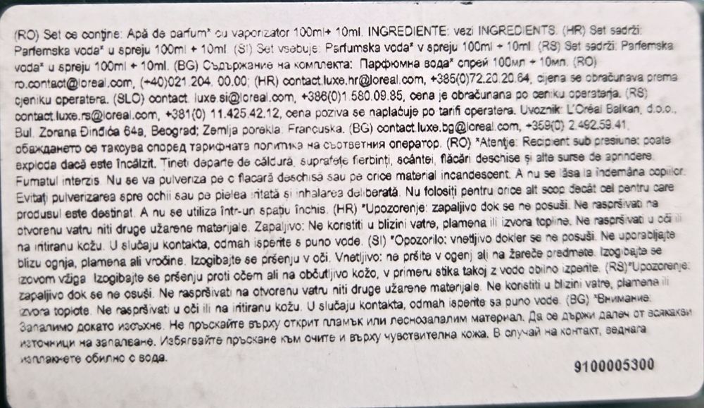 Prada Paradigme Set Cadou Eau de Parfum