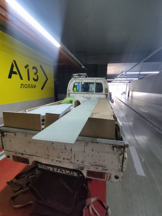 Мусор ташиш хизмати/Вывоз мусор на лабо