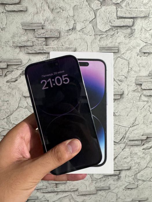 Iphone 14 pro max ideal