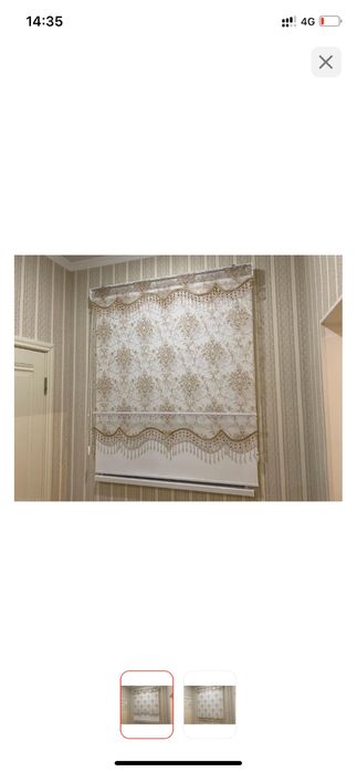 Ролл шторы 1.45х1.45, 2-штук