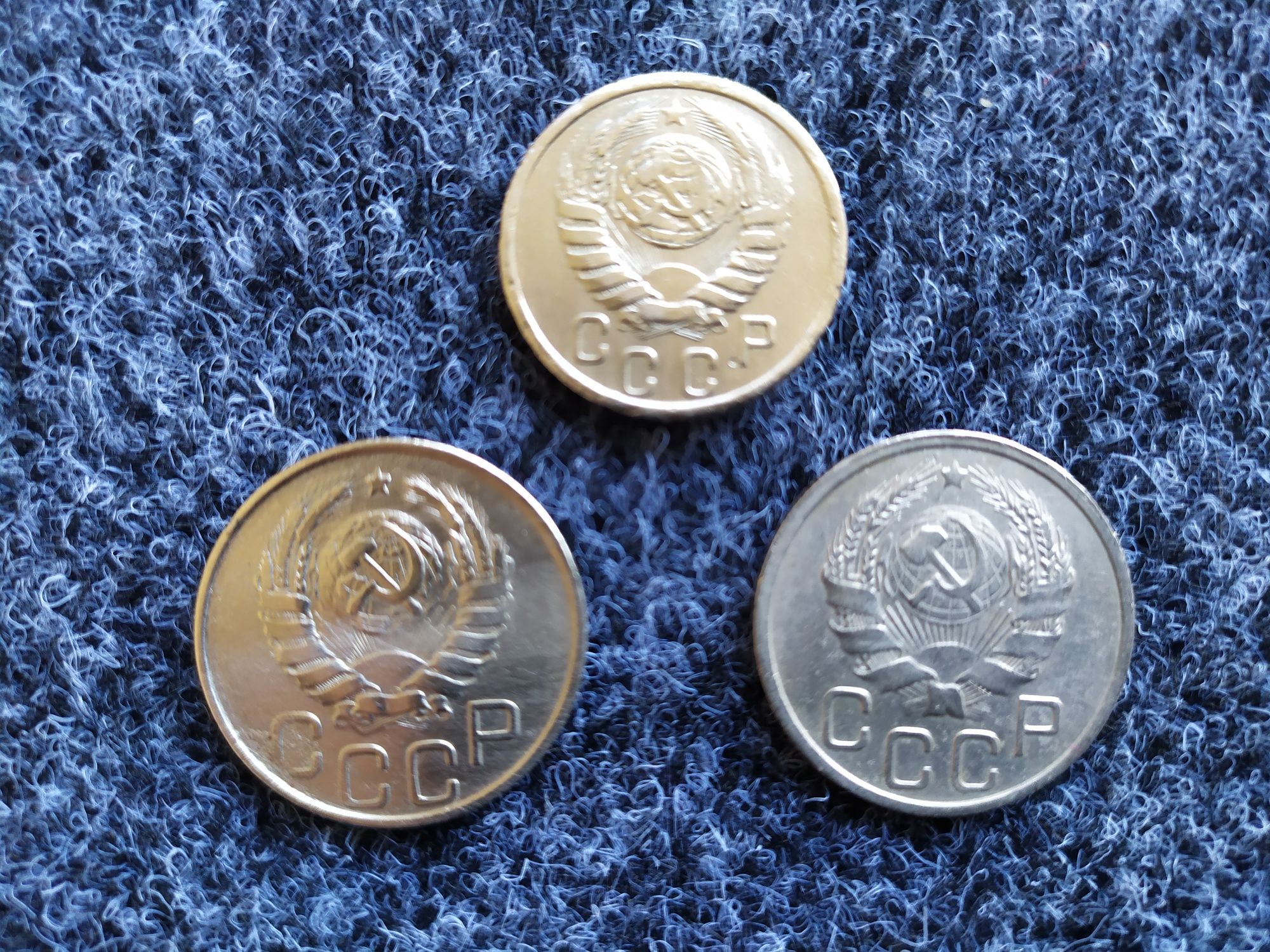 Монеты 15 и 20 коп. 1936, 1941 года