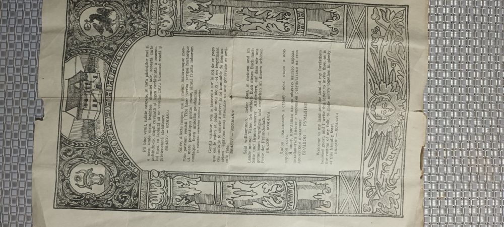 Vând prima tipăritura.