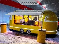 foodtruck, фудтрак, купава