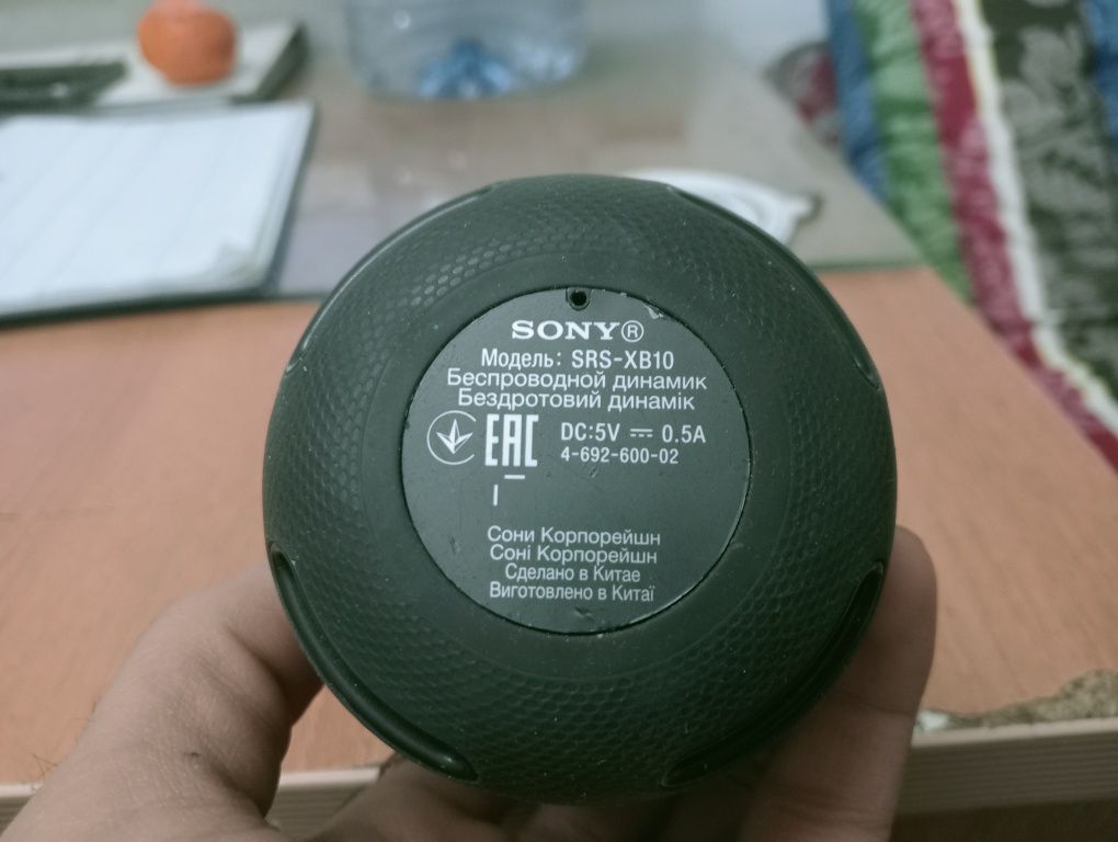 Sony.R.SRS-XB10 колонка