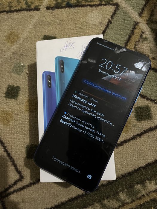 Редми А9   32 гб сенсор не работаеть