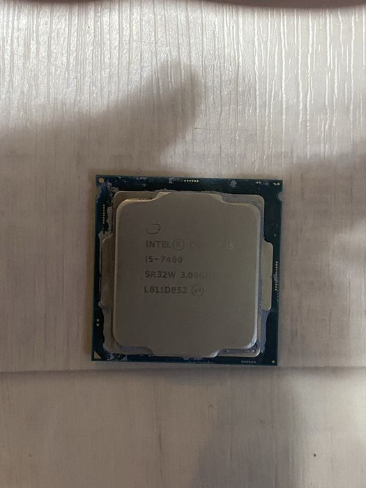 Процессор Intel Core i5 7400, LGA1151