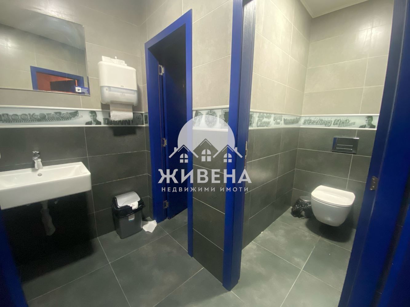 Заведение / казино, кв. Лятно кино Тракия, площ 450 кв.м