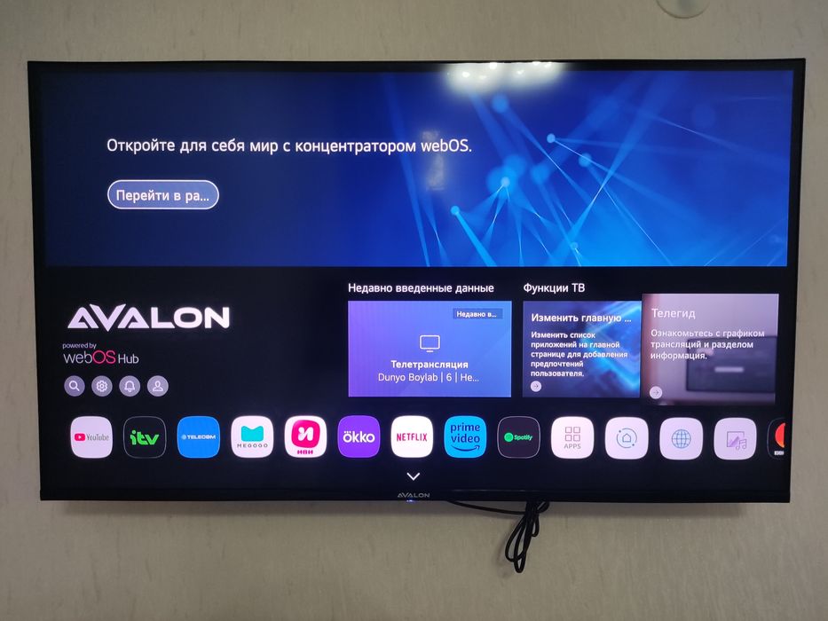 AVALON webOS TV50MQA800 LED Wi bor Bluetooth bor