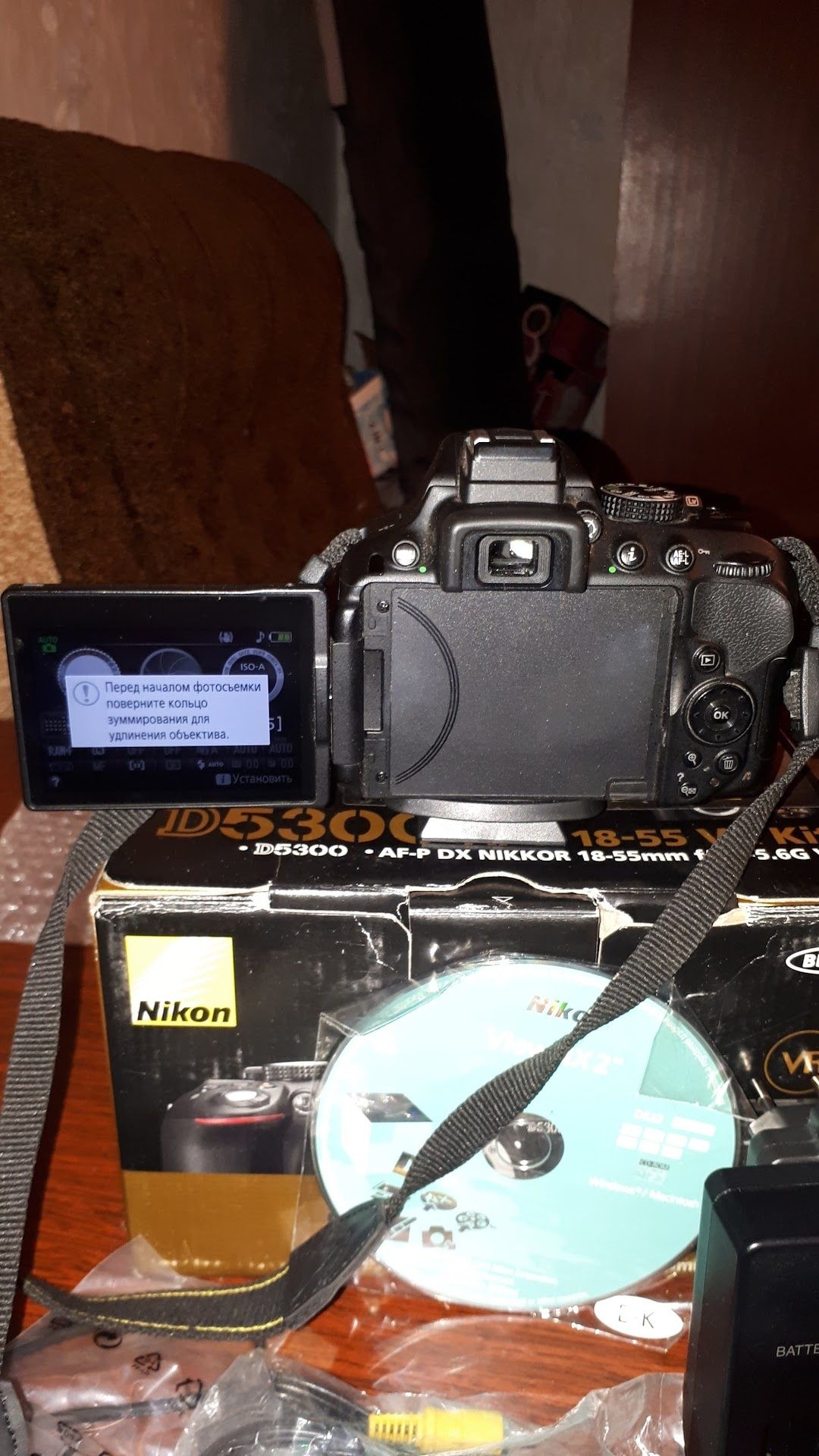 Nikon5300 фотовидеокамера