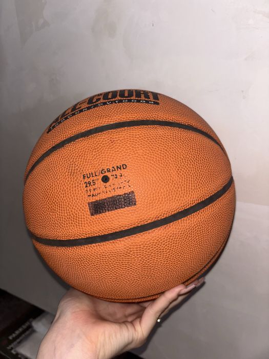 Баскетболна топка Nike all-court
