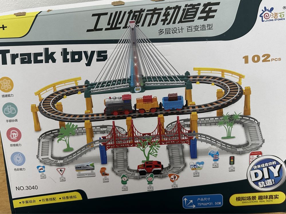Игрушка конструктор