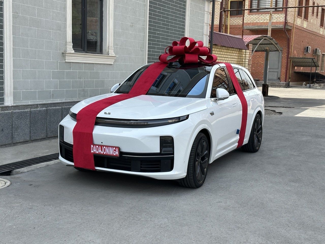Avtobant bantik lenta подарочный