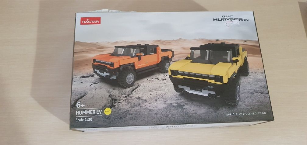 3 легота- LEGO City 6026, Lego Technic 42163 и Rastar