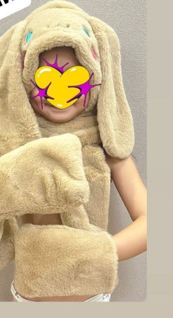 Детская шапка утепленная