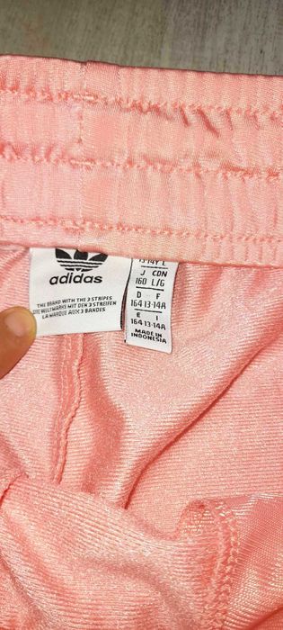 Ново детско долнище Adidas за ръст 164