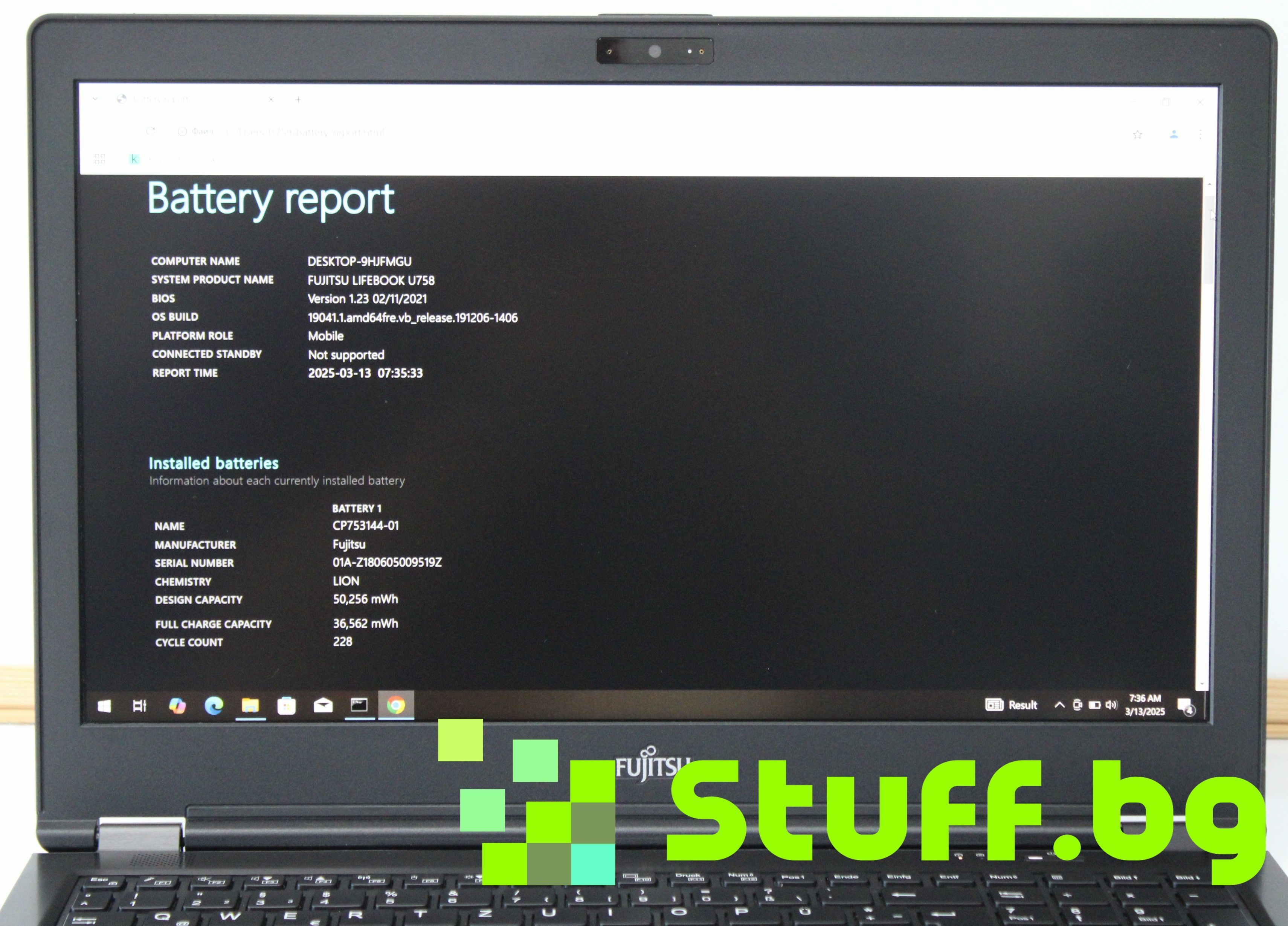 Лаптоп FUJITSU LIFEBOOK U758 15.6'' i7-8550U\8GB\256GB SSD
