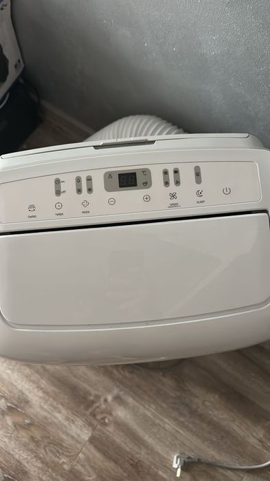 Aer conditionat Beko portabil