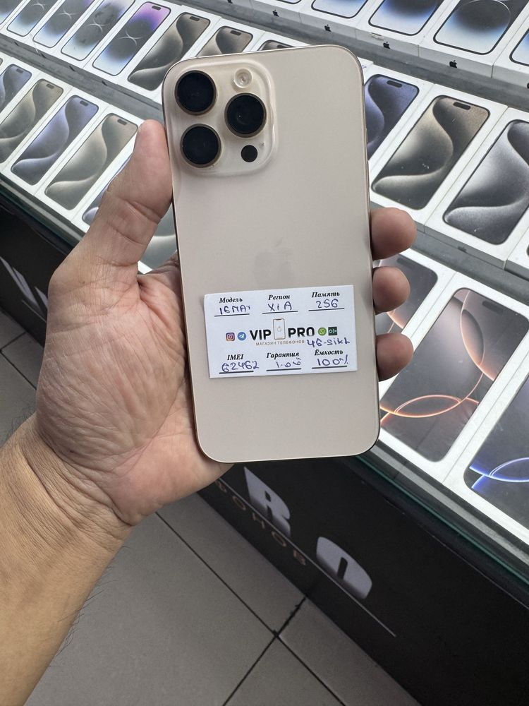iphone 16 pro max 256gb 48 sikl Naxt va Nasiya savdo