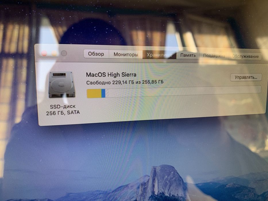 Продаю macbook pro core i7