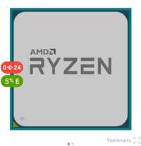 Процессор Amd Ryzen 5 5600g