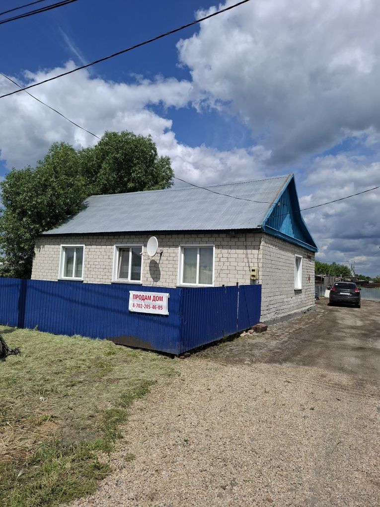 Продам шпальный дом