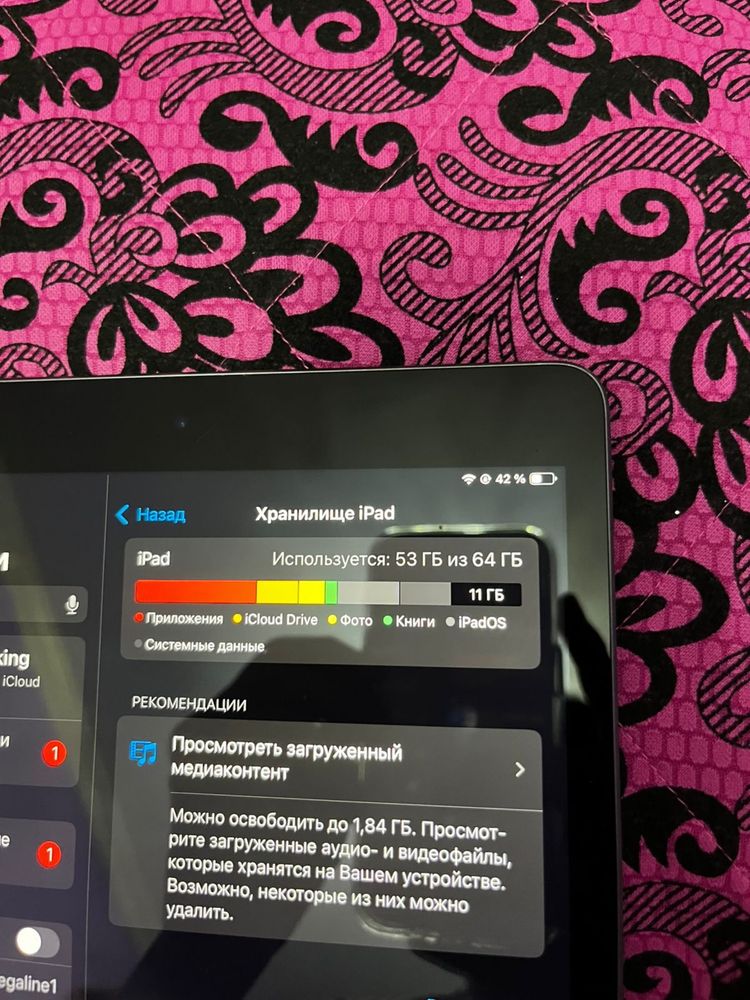 Ipad 9  64гб без сим лотка