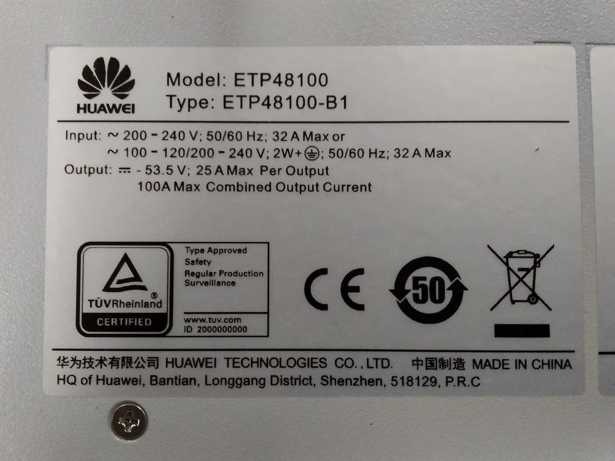 Huawei GPON MA5683T с платой GPFD С++ 16 и блок питания ETP48100-B1