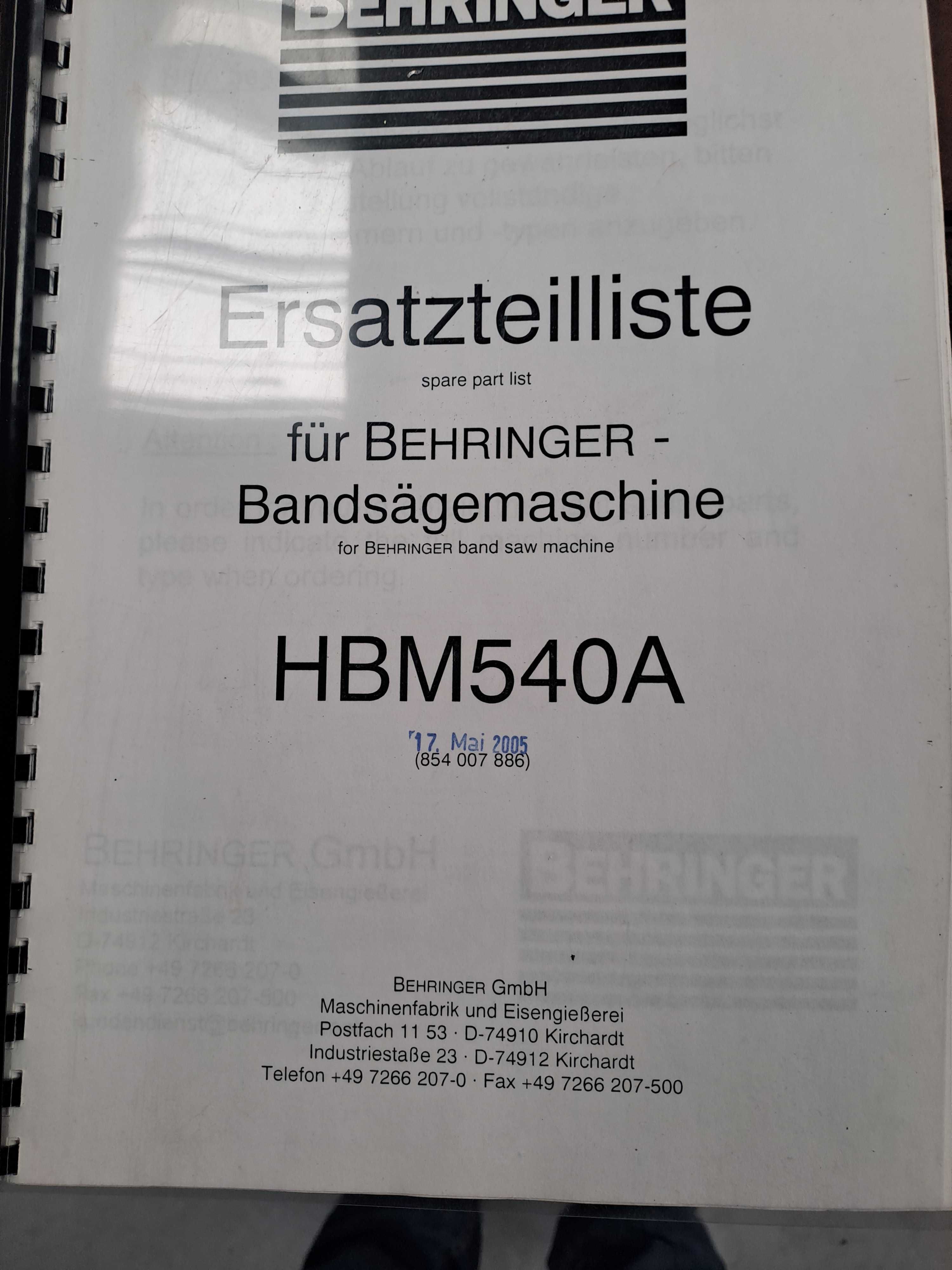 Лентоотрезна машина Behringer