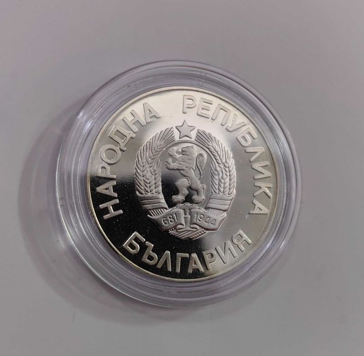 2 лева 1987 година Зимни Олимпийски игри