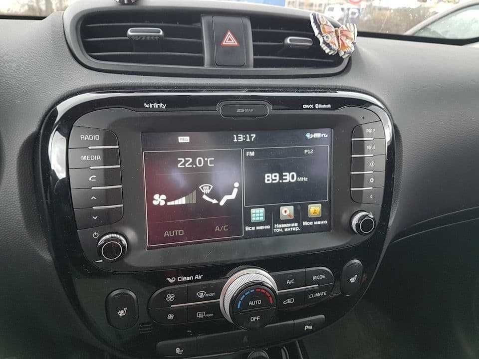 Card hărți navigație 2025 Hyundai Tucson i30 i40 Kona Ioniq Santa Fe