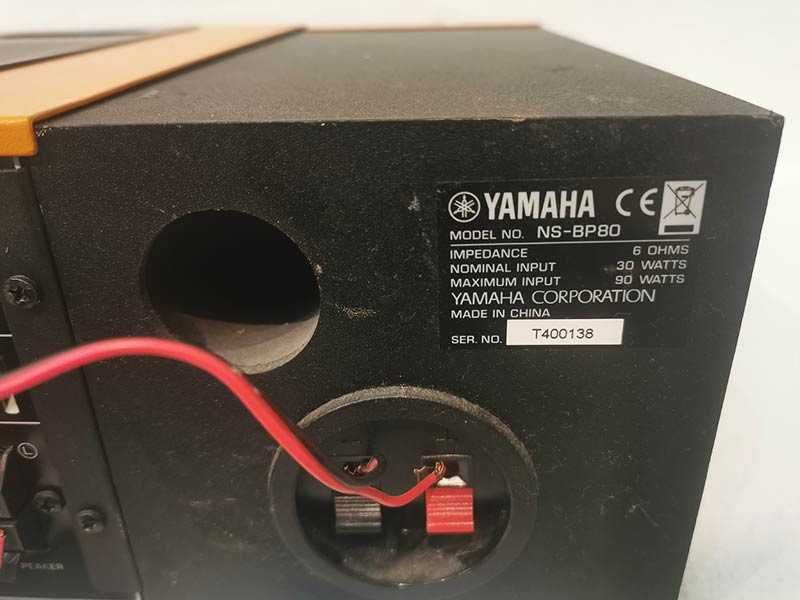 Аудио система YAMAHA CRX-040 с дистанционно и USB